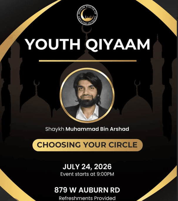 Youth Qiyaam — Choosing Your Circle poster