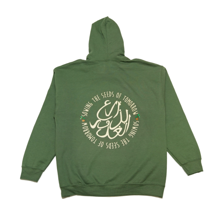MYGD Hoodie - Image 2
