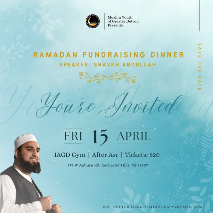 2022 Fundraising Dinner Tickets